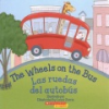 The_wheels_on_the_bus__