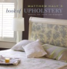 Matthew_Haly_s_book_of_upholstery