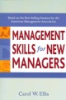 Management_skills_for_new_managers