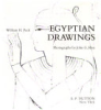 Egyptian_drawings