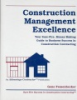 Construction_management_excellence