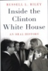 Inside_the_Clinton_White_House
