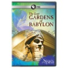 The_lost_gardens_of_Babylon