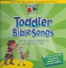 Toddler_Bible_songs