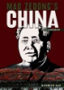Mao_Zedong_s_China