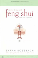 Interior_design_with_feng_shui